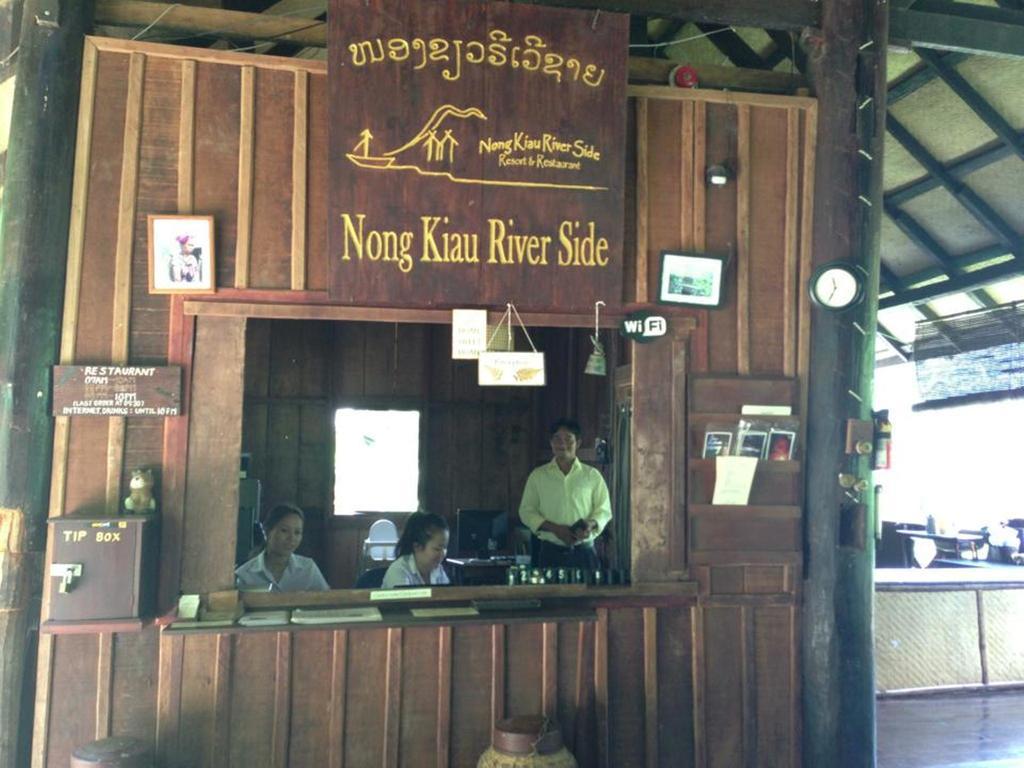 Nong Kiau Riverside Hotel Nongkhiaw Екстериор снимка