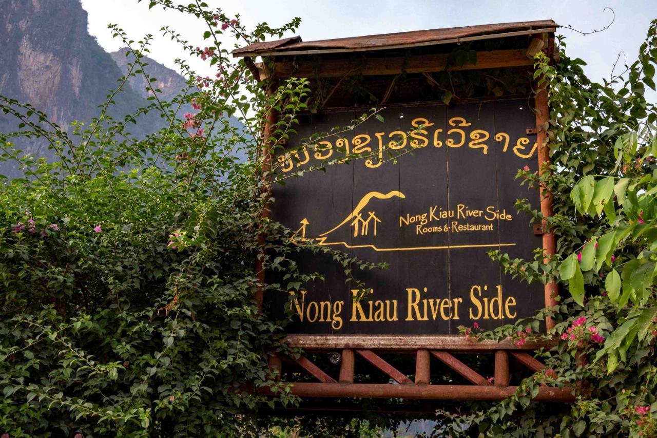 Nong Kiau Riverside Hotel Nongkhiaw Екстериор снимка